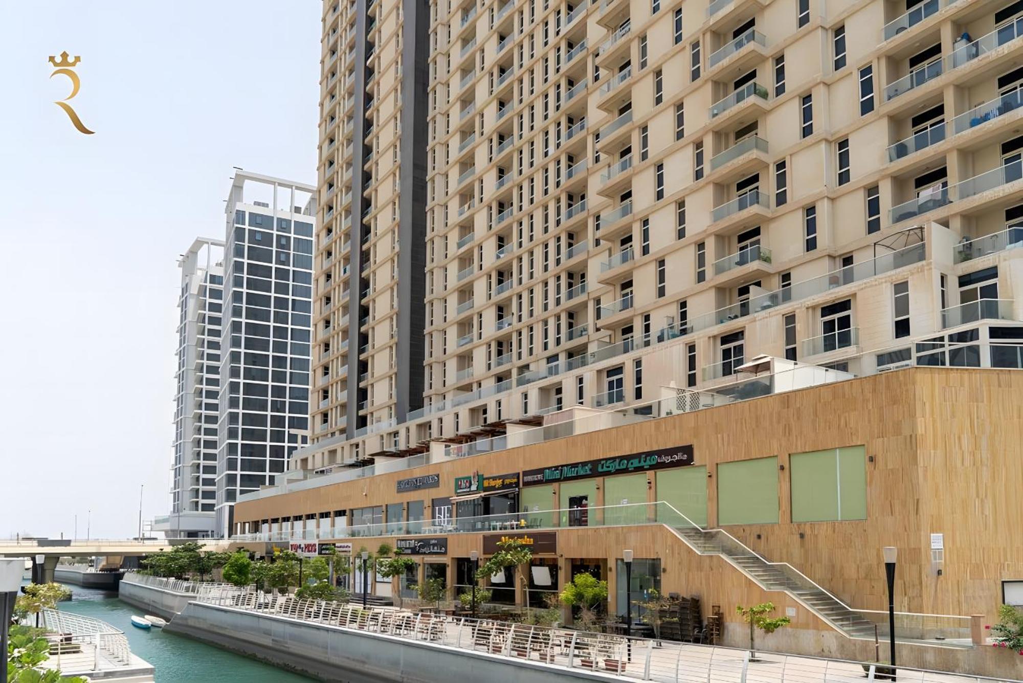 Apartamento Trendy 1br In Mangrove Place For 3 Guests In Al Reem