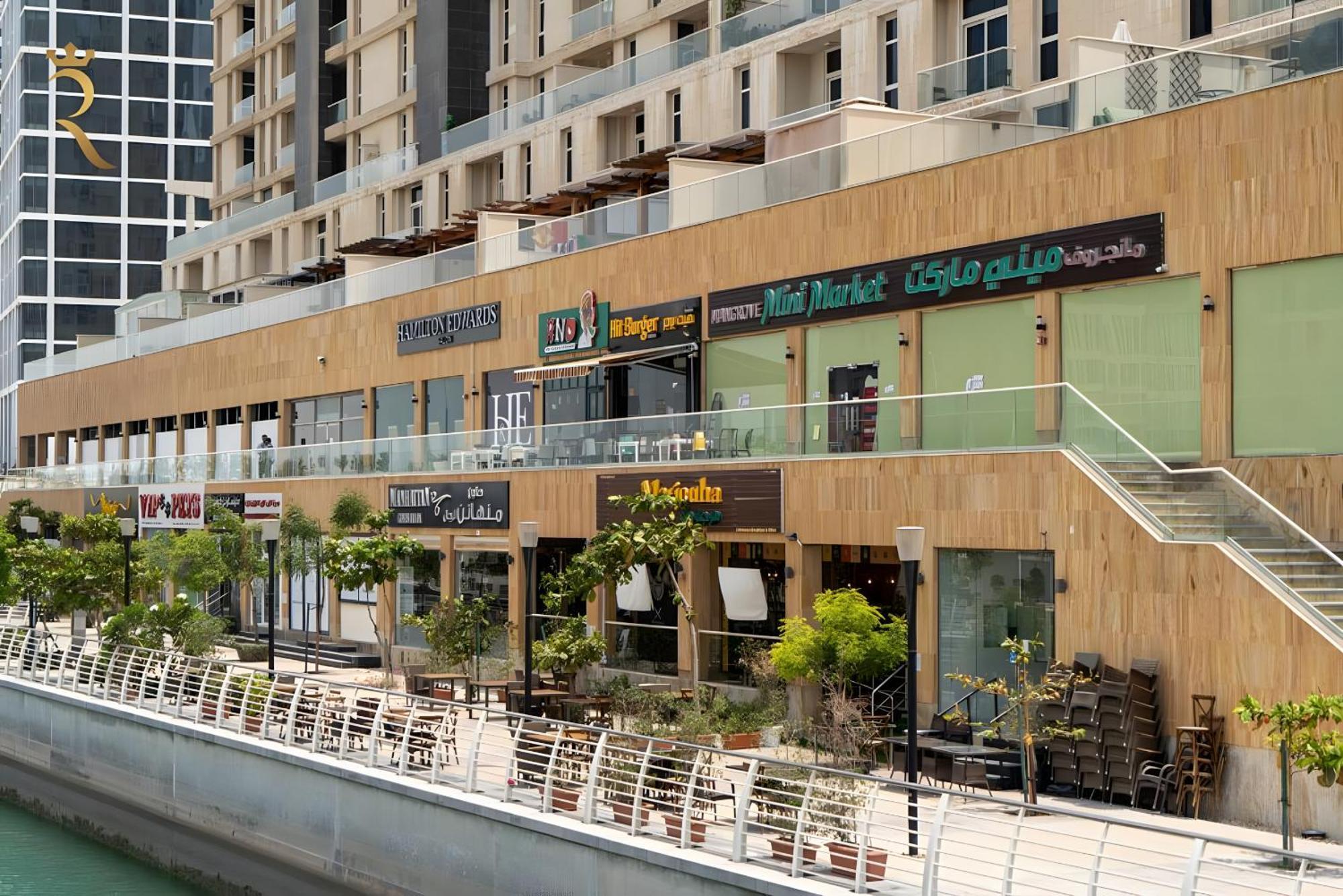 Apartamento Trendy 1br In Mangrove Place For 3 Guests In Al Reem *