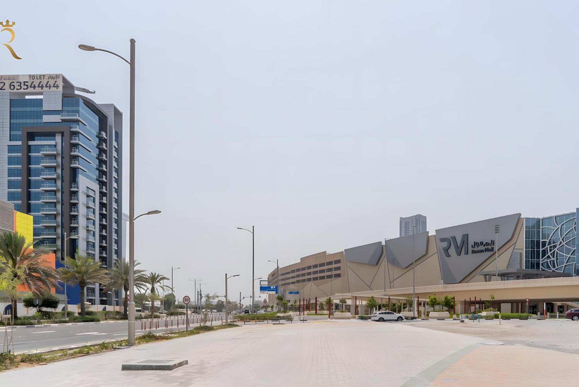 Trendy 1br In Mangrove Place For 3 Guests In Al Reem *
